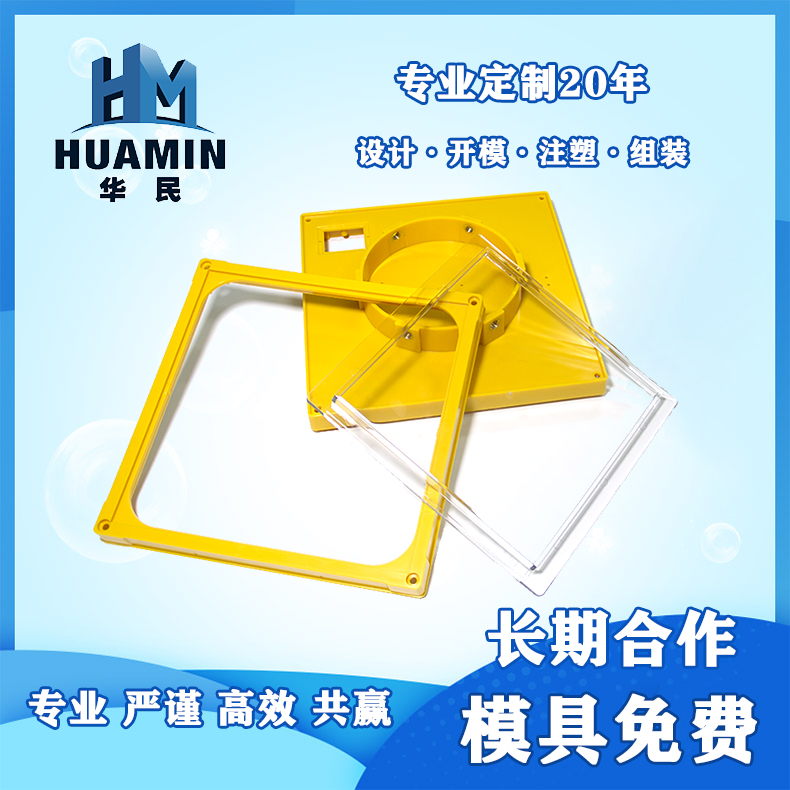 塑料的流動(dòng)性也因各成型因素而變，主要影響的因素哪幾點(diǎn)？