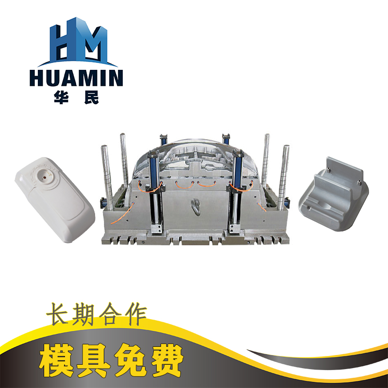 影響塑料制品冷卻速率的因素有哪些？