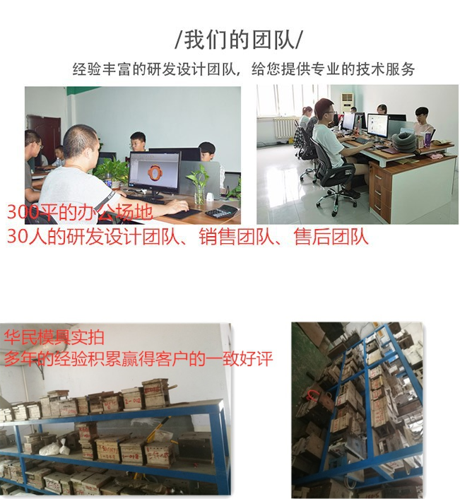 注塑塑料加工生產(chǎn)時(shí)會(huì)有毒嗎？